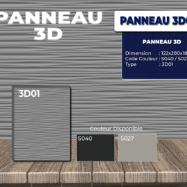 PANNEAU 3D01
