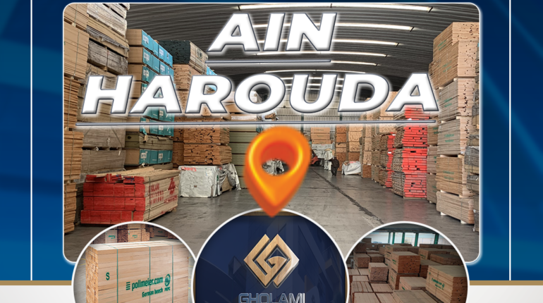 DEPOT AIN HAROUDA