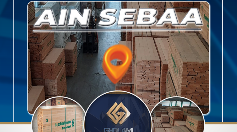 DEPOT AIN SEBAA