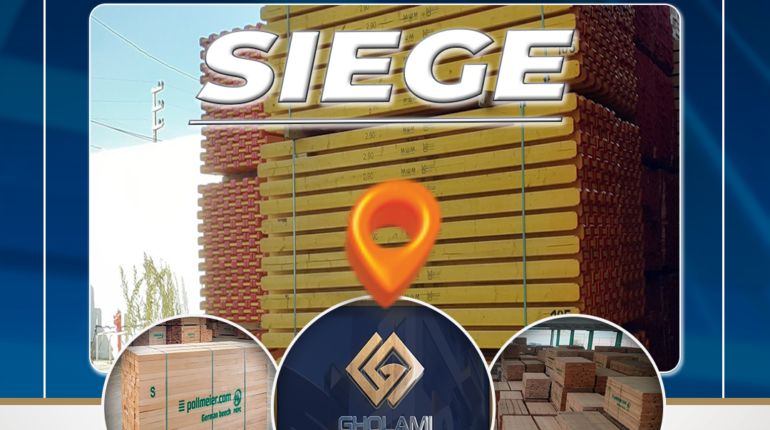 DEPOT SIEGE