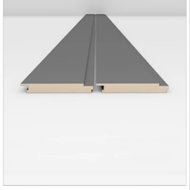 BARDAGE MURAL AGT LB-2250